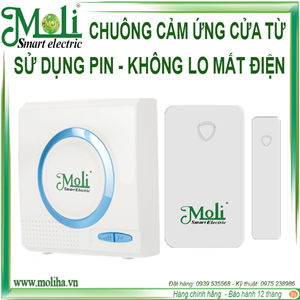 BÁO KHÁCH TÍCH HỢP CỬA TỪ